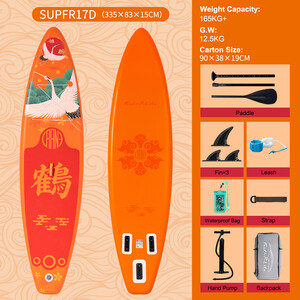 Planche de surf gonflable 11' - Orange Crane - Suisse